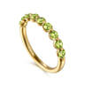 14K Yellow Gold Peridot Stackable Ring