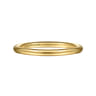 14K Yellow Gold Plain 1.7mm Wedding Band