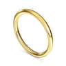 14K Yellow Gold Plain 1.7mm Wedding Band