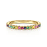14K Yellow Gold Rainbow Color Stone Stackable Ring