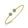 14K Yellow Gold Round Peridot and Diamond Halo Bujukan Bangle - 0.16 ct
