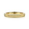 14K Yellow Gold Textured Bujukan Stackable Ring