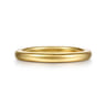 14K Yellow Gold Wedding Band