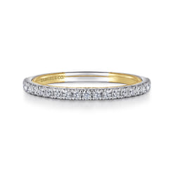 14K Yellow and White Gold Diamond Matching Wedding Band