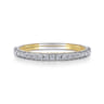 14K Yellow and White Gold Diamond Matching Wedding Band - 0.24 ct