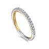 14K Yellow and White Gold Diamond Matching Wedding Band - 0.24 ct