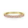 14k Yellow Gold Pink Sapphire Stackable Ring