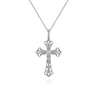18 inch 14K White Gold Diamond Filigree Cross Pendant Necklace - 0.22 ct