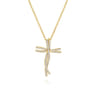 18 inch 14K Yellow Gold Dancing Diamond Cross Necklace - 0.26 ct