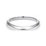 18K White Gold Diamond Matching Wedding Band