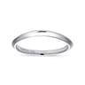 18K White Gold Diamond Matching Wedding Band