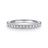 18K White Gold Diamond Matching Wedding Band - 0.39 ct