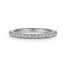 18K White Gold Diamond Matching Wedding Band - 0.25 ct