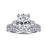 18K White Gold Diamond Matching Wedding Band - 0.25 ct