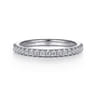 18K White Gold Diamond Matching Wedding Band - 0.27 ct