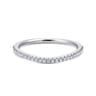 18K White Gold Matching Wedding Band - 0.14 ct