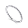 18K White Gold Matching Wedding Band - 0.14 ct