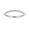 18K White Gold Matching Wedding Band - 0.14 ct
