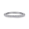 18K White Gold Matching Wedding Band - 0.22 ct