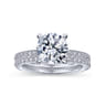 18K White Gold Matching Wedding Band - 0.22 ct