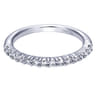 18K White Gold Matching Wedding Band - 0.33 ct