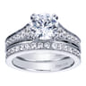 18K White Gold Matching Wedding Band - 0.38 ct