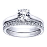 18K White Gold Matching Wedding Band - 0.32 ct