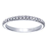 18K White Gold Matching Wedding Band - 0.32 ct