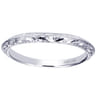 18K White Gold Matching Wedding Band