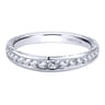 18K White Gold Matching Wedding Band - 0.34 ct
