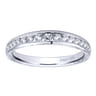 18K White Gold Matching Wedding Band - 0.34 ct