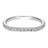 18K White Gold Matching Wedding Band - 0.31 ct
