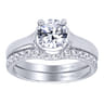 18K White Gold Matching Wedding Band - 0.39 ct