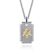 22 Inch 925 Sterling Silver and 14K Yellow Gold Dog Tag With Star of David Pendant Necklace