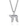 925 Sterling Silver Chai Pendant