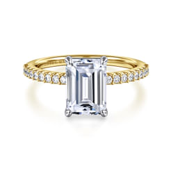14K White and Yellow Gold Emerald Cut Diamond Engagement Ring