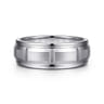 Austin - 14K White Gold 8mm - Carved Station Men's Wedding Band in Satin Finish
