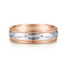 Christopher - 14K White-Rose 6mm - Engraved Men's Wedding Band in Satin Finish