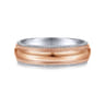 Damien - 14K White-Rose Gold High Polish Men's Wedding Band with Milgrain Edge