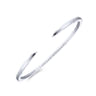 Demure - High Polished 14K White Gold Split Cuff Bracelet