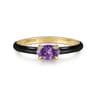 Enamel - 14K Yellow Gold Amethyst Cocktail Stackable with Black Enamel