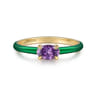 Enamel - 14K Yellow Gold Amethyst Cocktail Stackable with Chrome Green Enamel