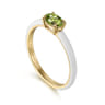 Enamel - 14K Yellow Gold Peridot Cocktail Stackable with White Enamel