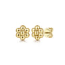 Flora - 14K Yellow Gold Bujukan Flower Stud Earrings