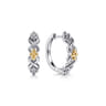 Infinity - 14K Yellow Gold and 925 Sterling Silver Bujukan Infinity Intricate Hoop Earrings