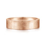 Jaxson - 14K Rose Gold 6mm - Brushed Finish Men's Wedding Band