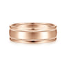 Joseph - 14K Rose Gold 7mm - Men's Wedding Band in Satin Finish