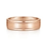 Josiah - 14K Rose Gold 6mm - Satin Polish Center and Milgrain Edge Men's Wedding Band