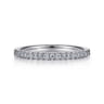 Straight Wedding Ring in 14k White Gold with Round Natural Diamond at Gabriel & Co.