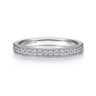Straight Wedding Ring in 14k White Gold with Round Natural Diamond at Gabriel & Co.